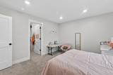 560 Aurora Blvd - Photo 24