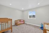 560 Aurora Blvd - Photo 28