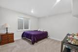 560 Aurora Blvd - Photo 32