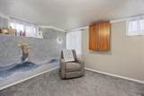 205 Fillmore Street - Photo 24