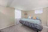 205 Fillmore Street - Photo 26