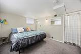205 Fillmore Street - Photo 27
