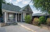 936 Center - Photo 19