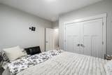 2303 Siena Dr. - Photo 36