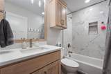 2303 Siena Dr. - Photo 38