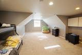 1772 Touch Dr - Photo 21