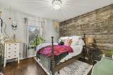 3602 Cobblestone Ln - Photo 31