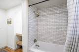 8728 Kraft Road - Photo 13