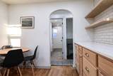 8728 Kraft Road - Photo 8