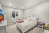 825 Hallmark - Photo 35