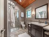 1420 Cedar Lake Rd - Photo 43