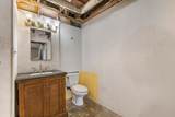 836 Whitman - Photo 46