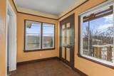 836 Whitman - Photo 5