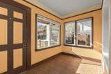 836 Whitman - Photo 7