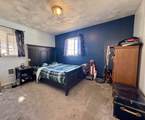 381 Monsanto Blvd - Photo 21