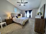 3889 12th N. - Photo 14