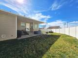 934 Margaret St. - Photo 42