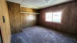 5112 Yellowstone #26 - Photo 14