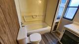 5112 Yellowstone #26 - Photo 17