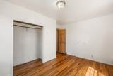 570 Park Avenue - Photo 12
