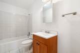 570 Park Avenue - Photo 13
