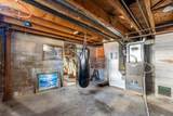 570 Park Avenue - Photo 24