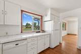 570 Park Avenue - Photo 9