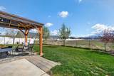 841 Mckay - Photo 37