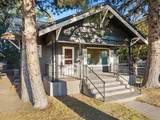 295 Boulevard - Photo 1