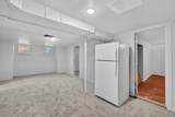 295 Boulevard - Photo 4