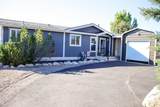 471 8th East - Photo 1