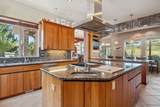 2201 Whitney - Photo 12