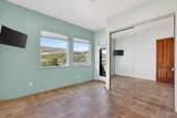 2201 Whitney - Photo 45