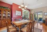 2201 Whitney - Photo 6