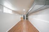 218 Reservation Rd - Photo 13