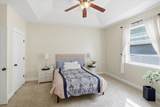 1100 Wall St - Photo 14