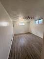 2046 Center - Photo 16