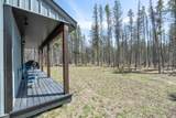 4062 Steelhead Dr - Photo 2