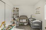 238 Ella Lane - Photo 11