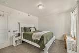 238 Ella Lane - Photo 18