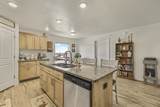238 Ella Lane - Photo 5