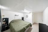 4575 Sawtooth Street - Photo 33