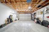 4575 Sawtooth Street - Photo 44
