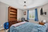 1070 Patriot Street - Photo 16