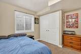 1070 Patriot Street - Photo 34