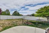 1070 Patriot Street - Photo 42