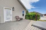 1070 Patriot Street - Photo 48