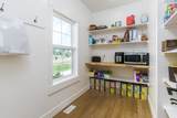 11835 Devonshire Dr - Photo 11