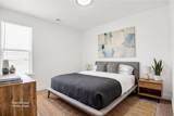 480 Cheyenne - Photo 24