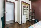 4700 5th #16 - Photo 16